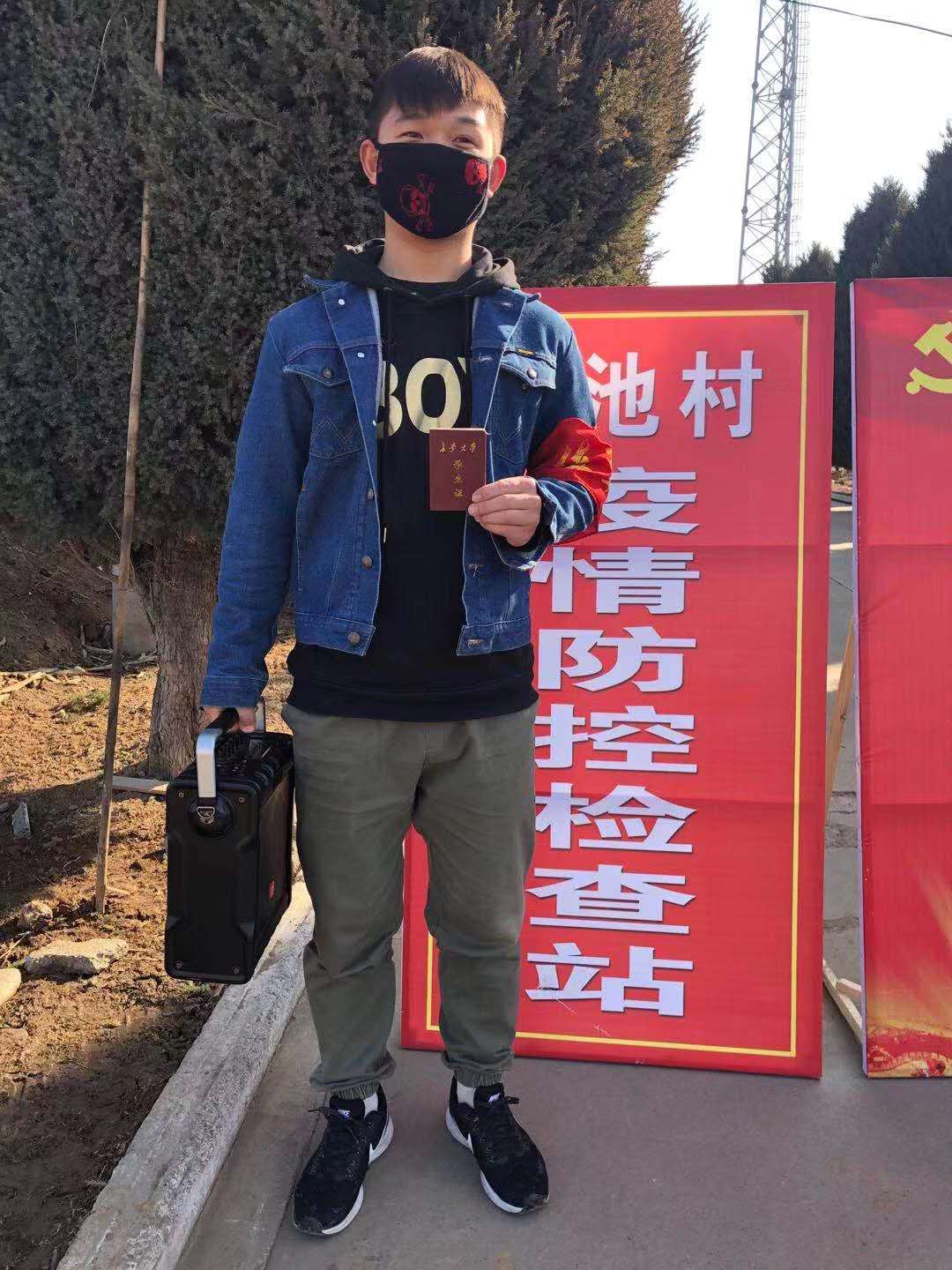 ai体育互联系统