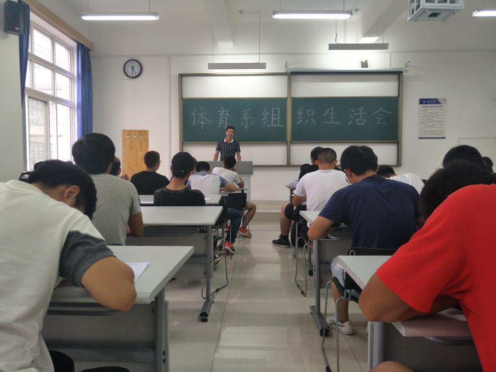 ai体育欧冠直播