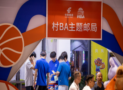 ai体育官方指定端