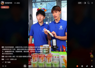 ai体育备用网址