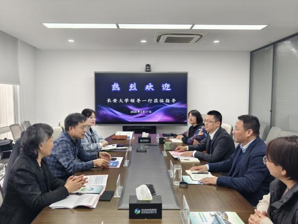 ai体育互联系统