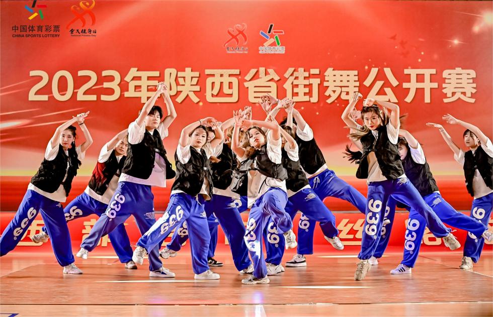 ai体育指定通道