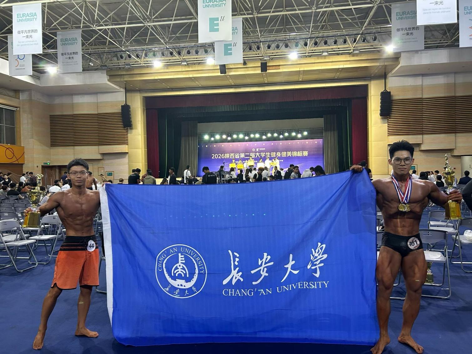 ai体育核心通道