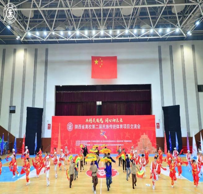 ai体育官方线路