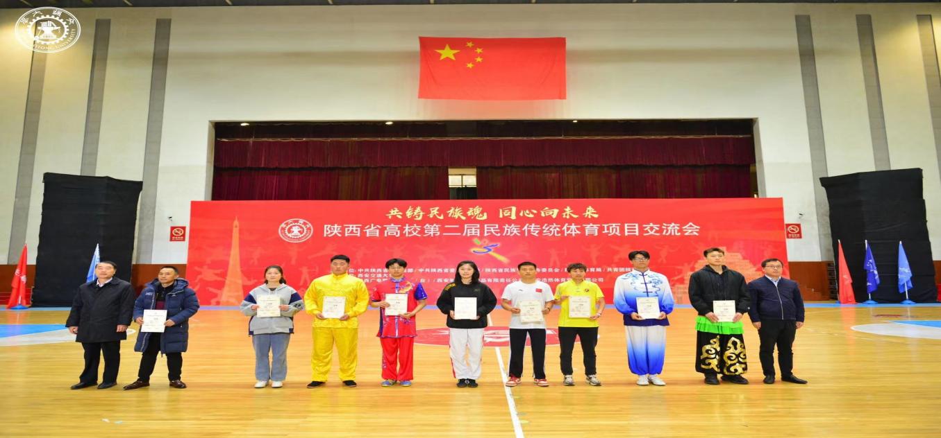 ai体育核心通道