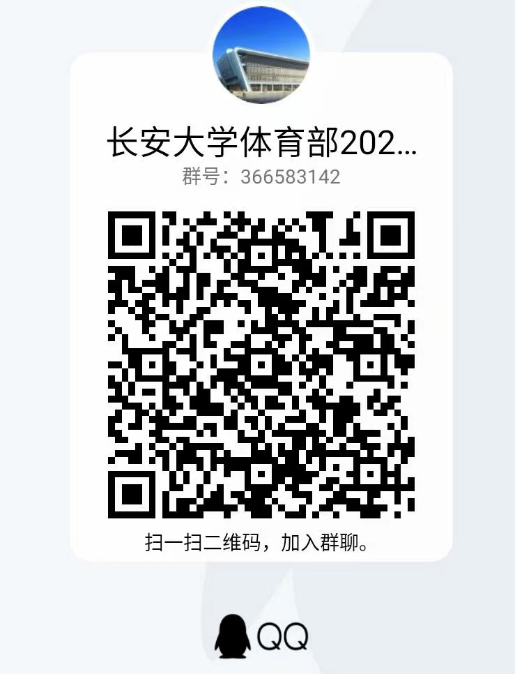 ai体育NBA频道