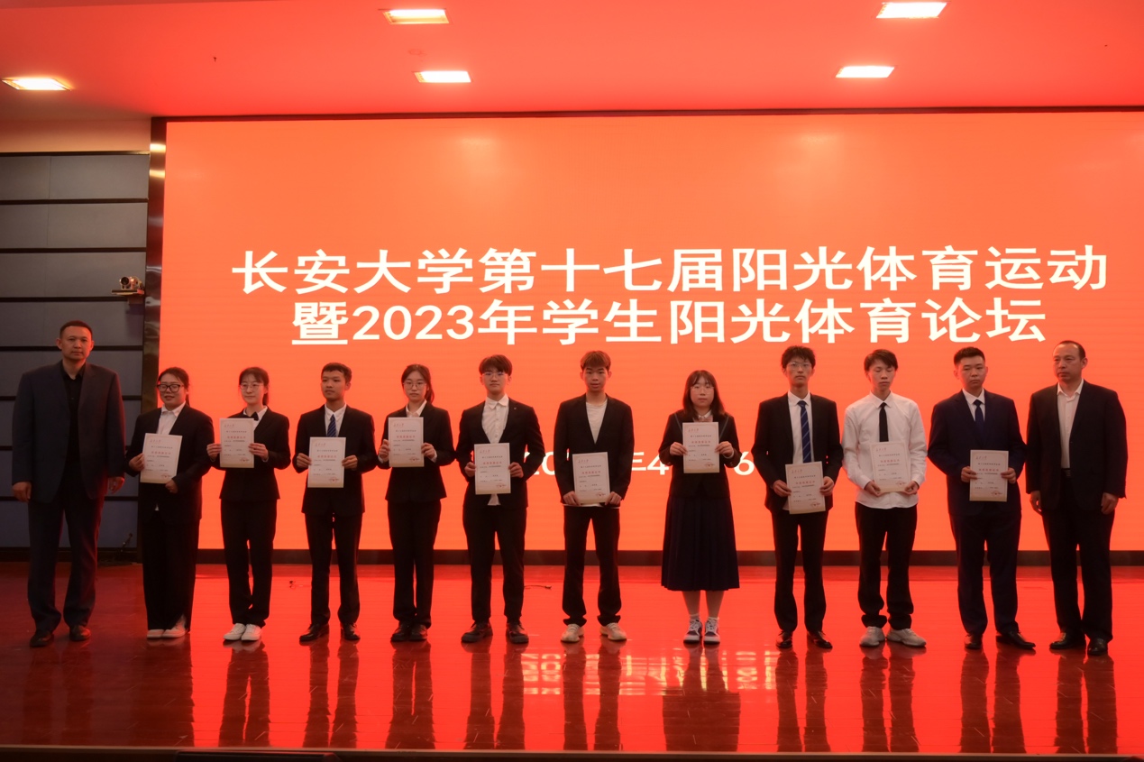 ai体育官方指定端