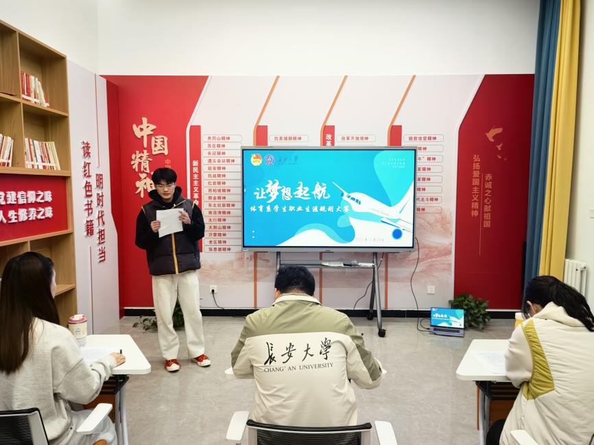 ai体育稳定线路