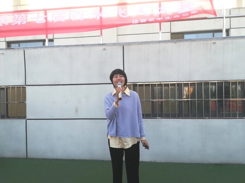 ai体育客户端