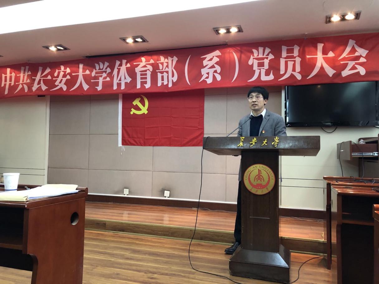 ai体育官方指定端