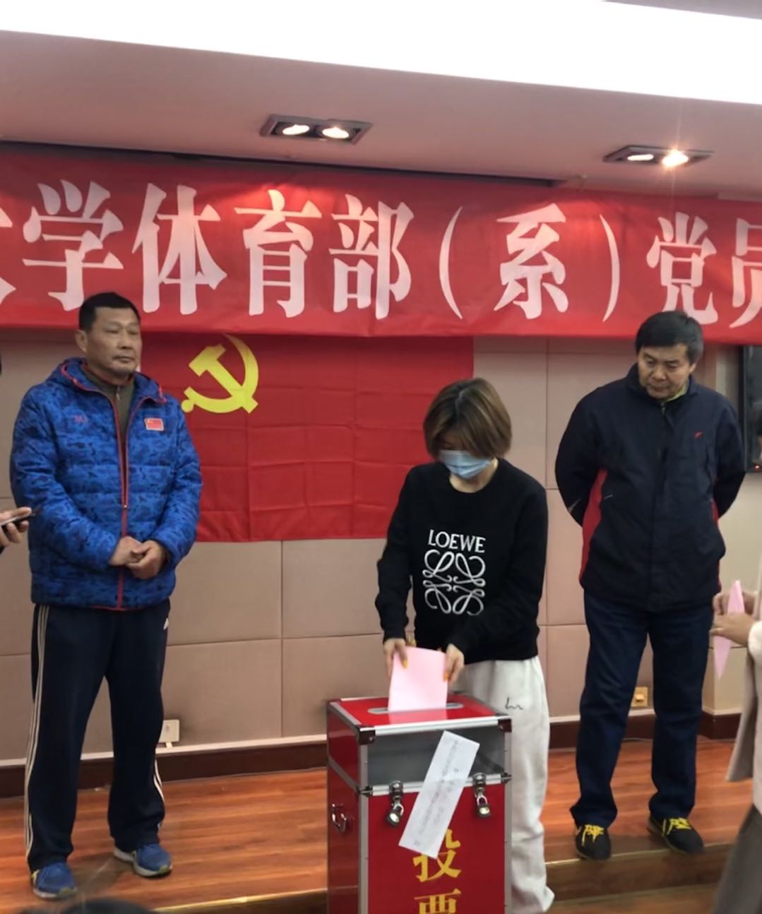 ai体育超级联赛