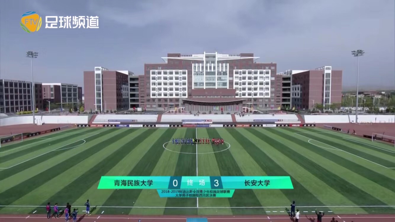 ai体育客户端