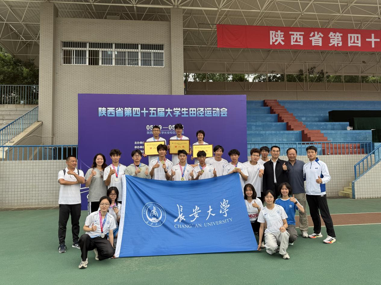ai体育备用网址