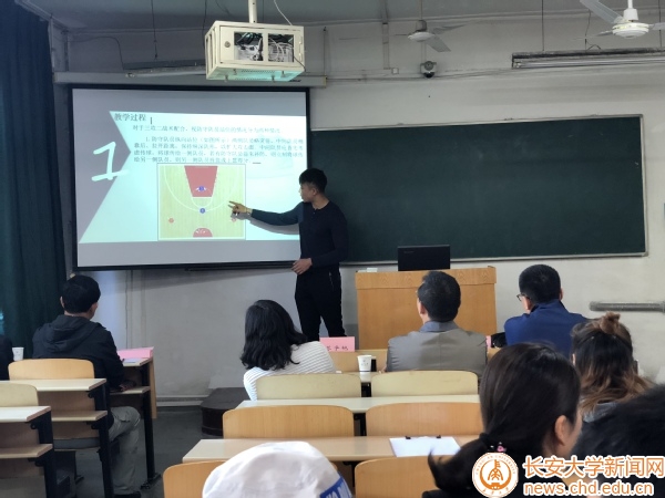 ai体育官方线路