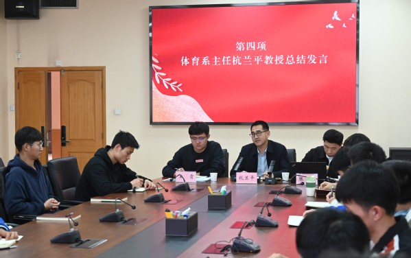 ai体育赛事资讯平台