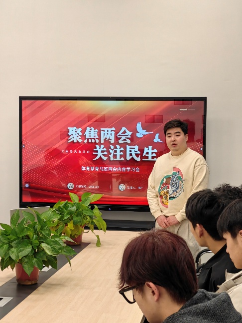 ai体育手机版