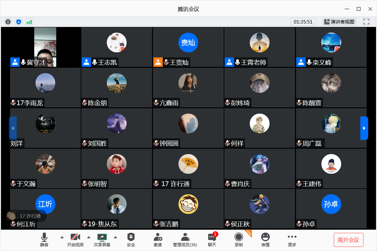 ai体育核心通道