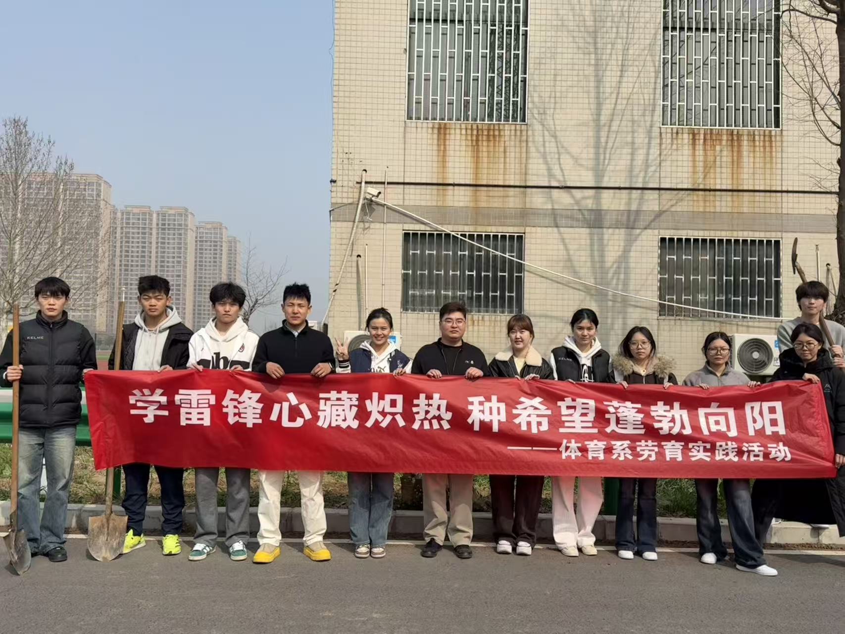 ai体育超级联赛