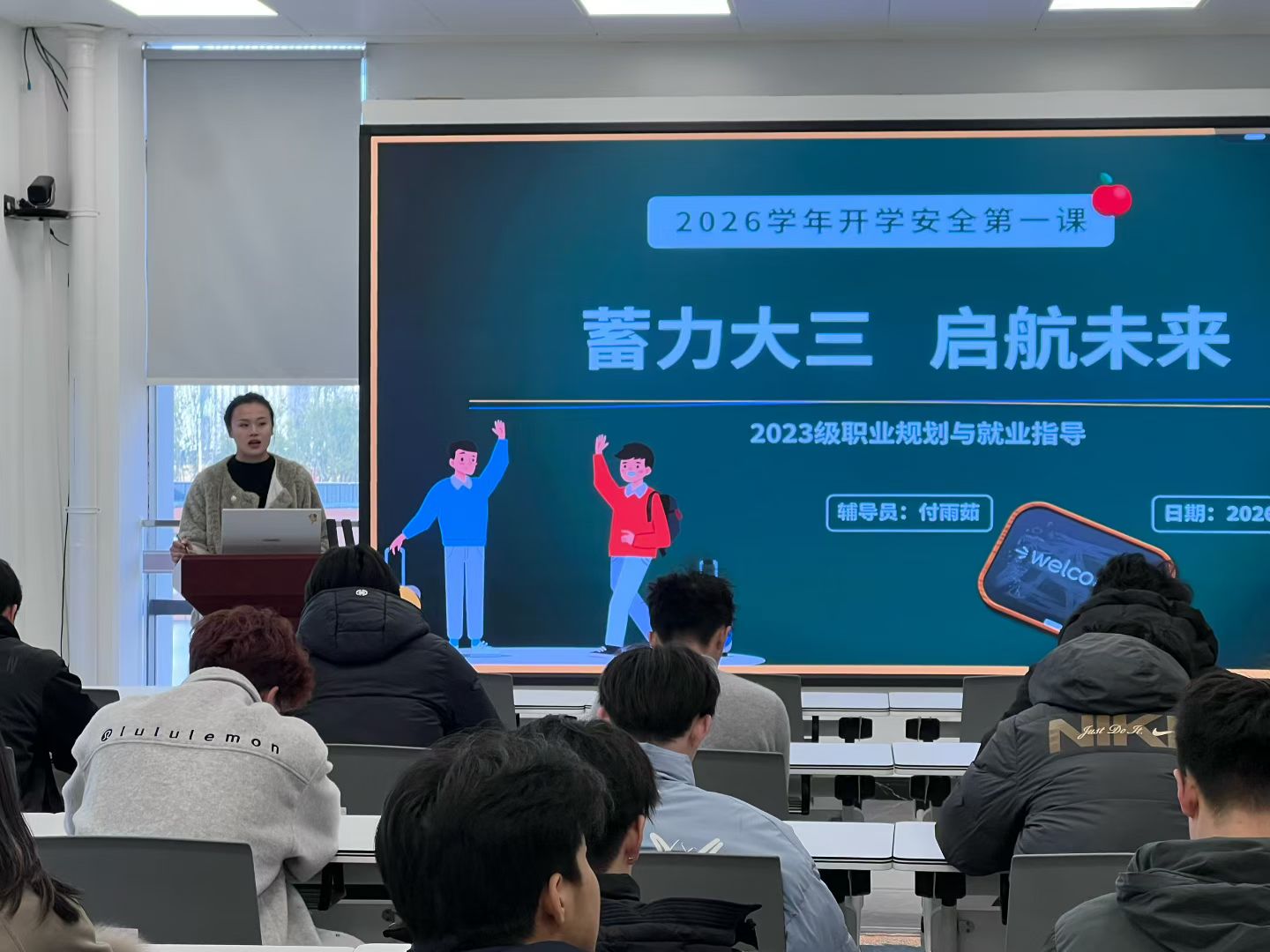 ai体育客户端