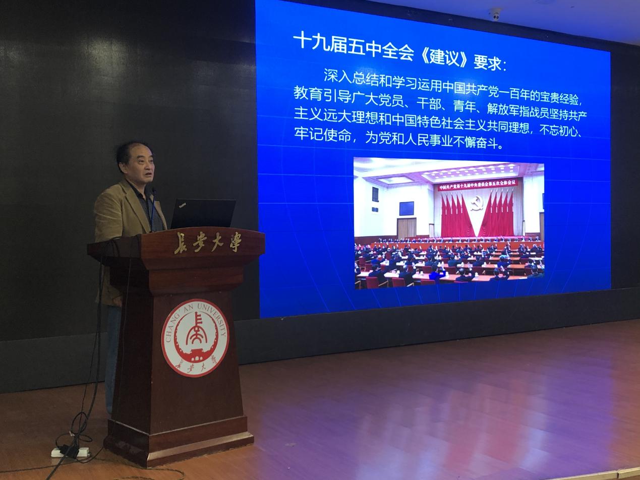 ai体育稳定线路