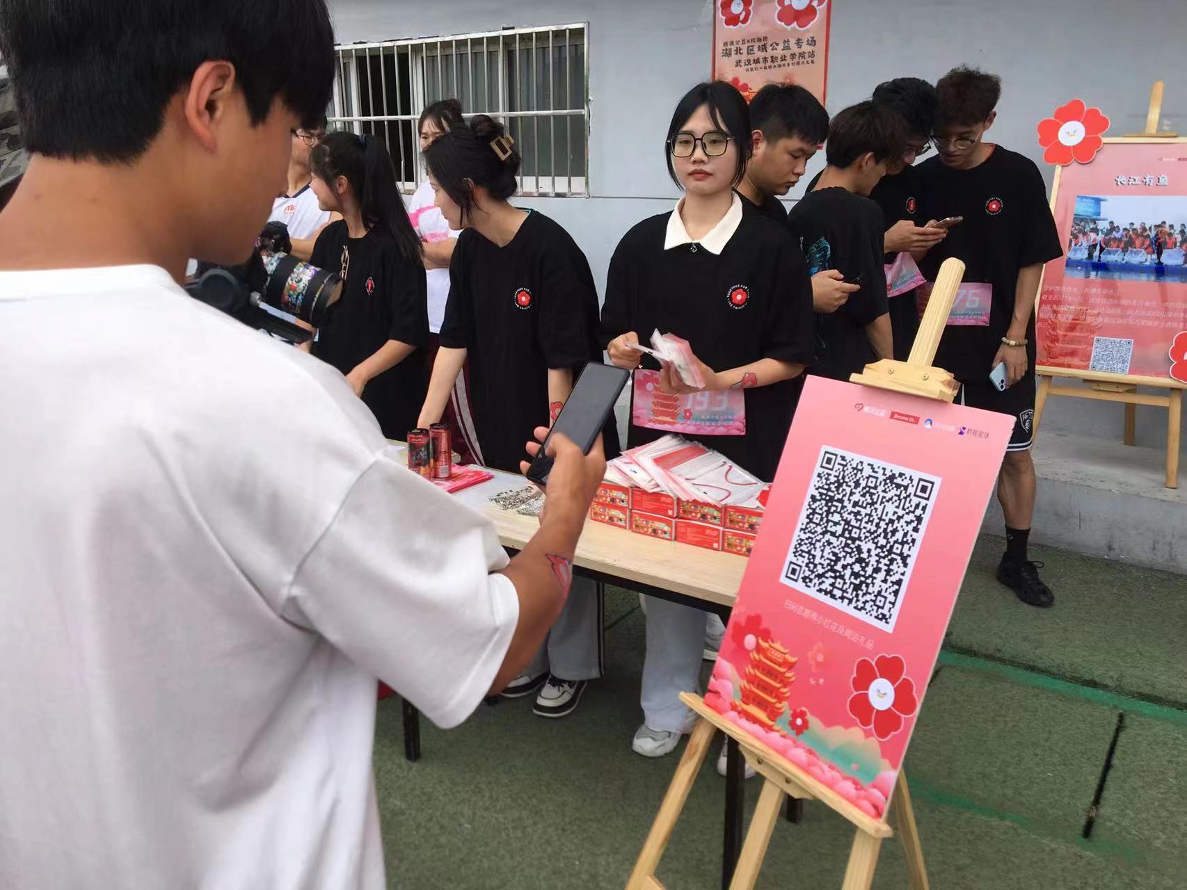 ai体育指定通道