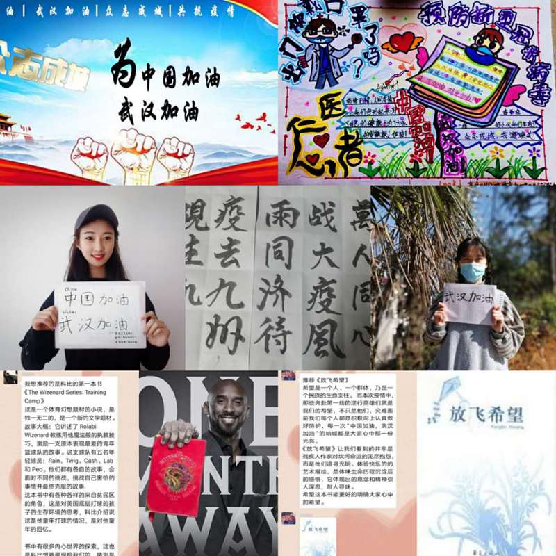 ai体育互联系统