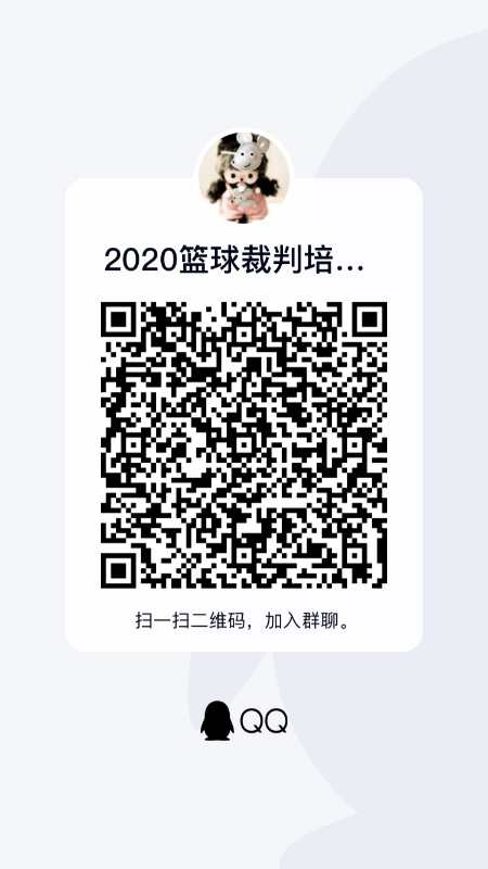 ai体育指定入口