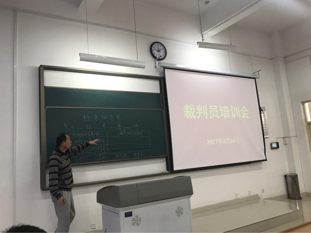 ai体育官方线路