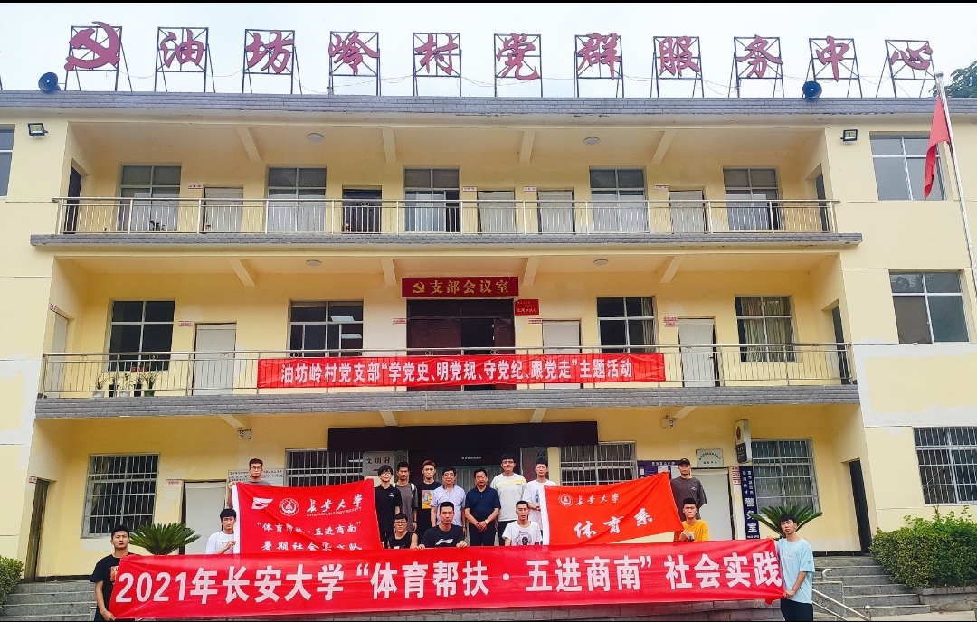 ai体育数据中心