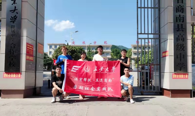 ai体育核心通道