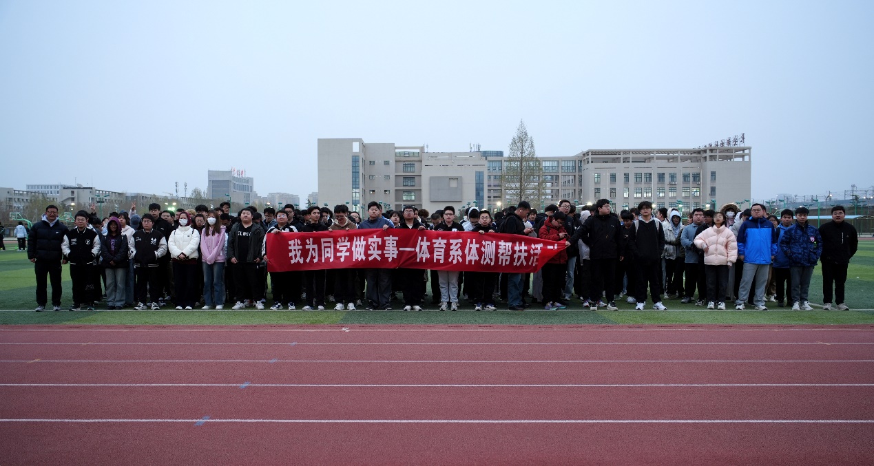 ai体育互联系统