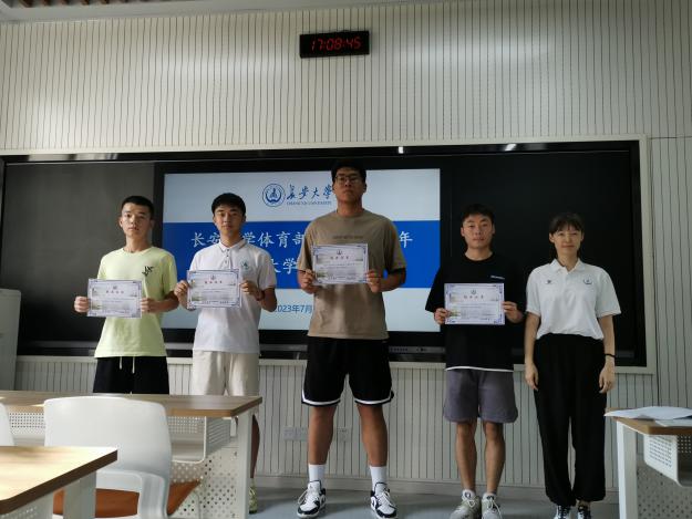 ai体育官方线路