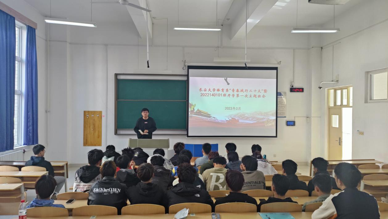 ai体育NBA频道