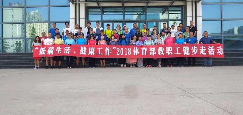 ai体育官方指定端