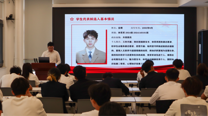 ai体育备用网址