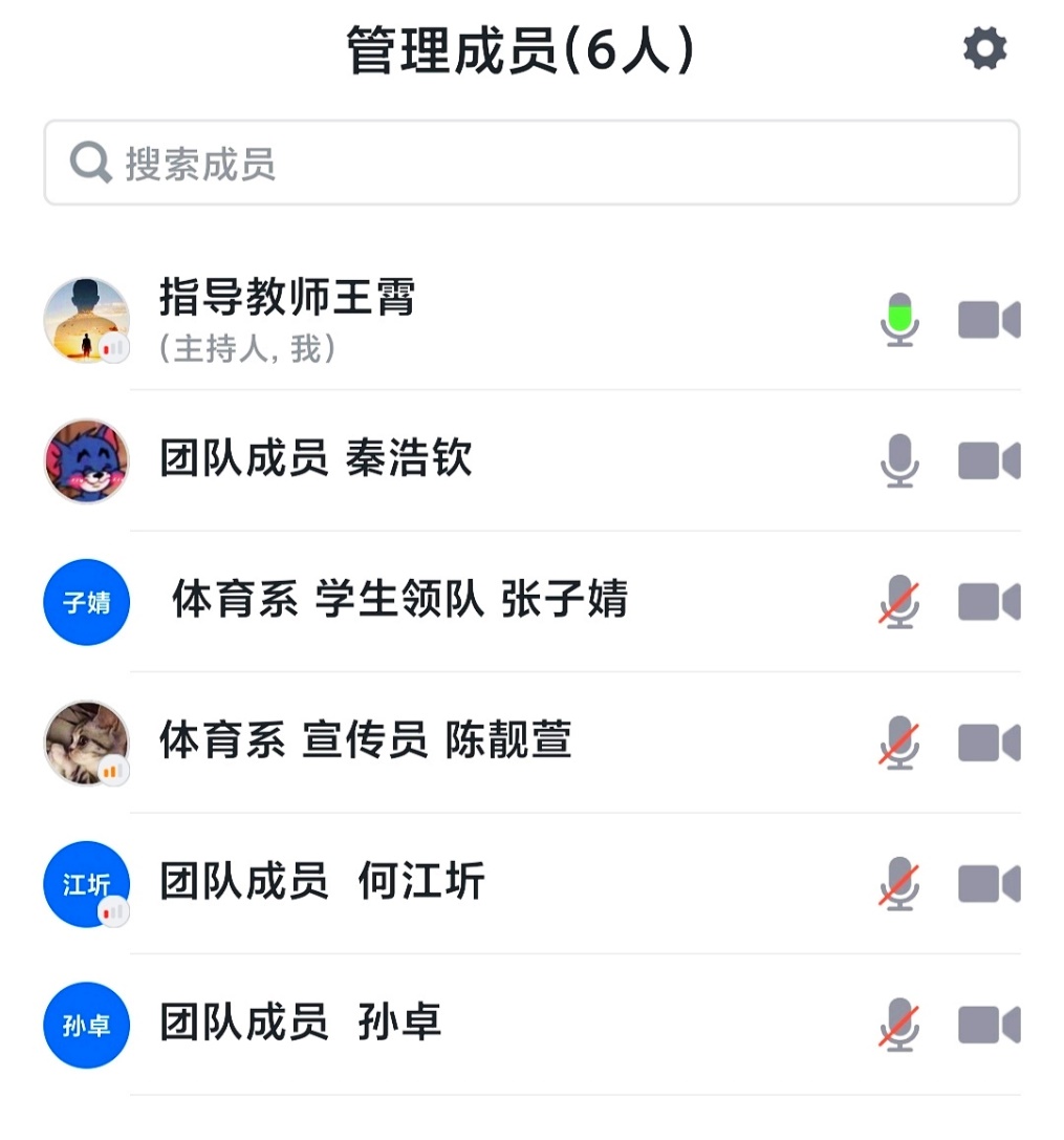 ai体育手机版