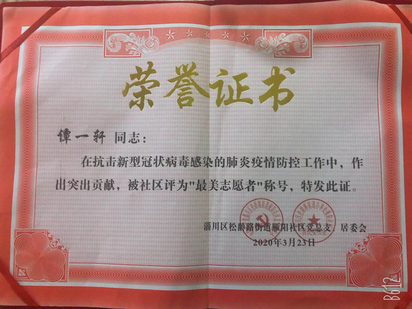 ai体育体育频道