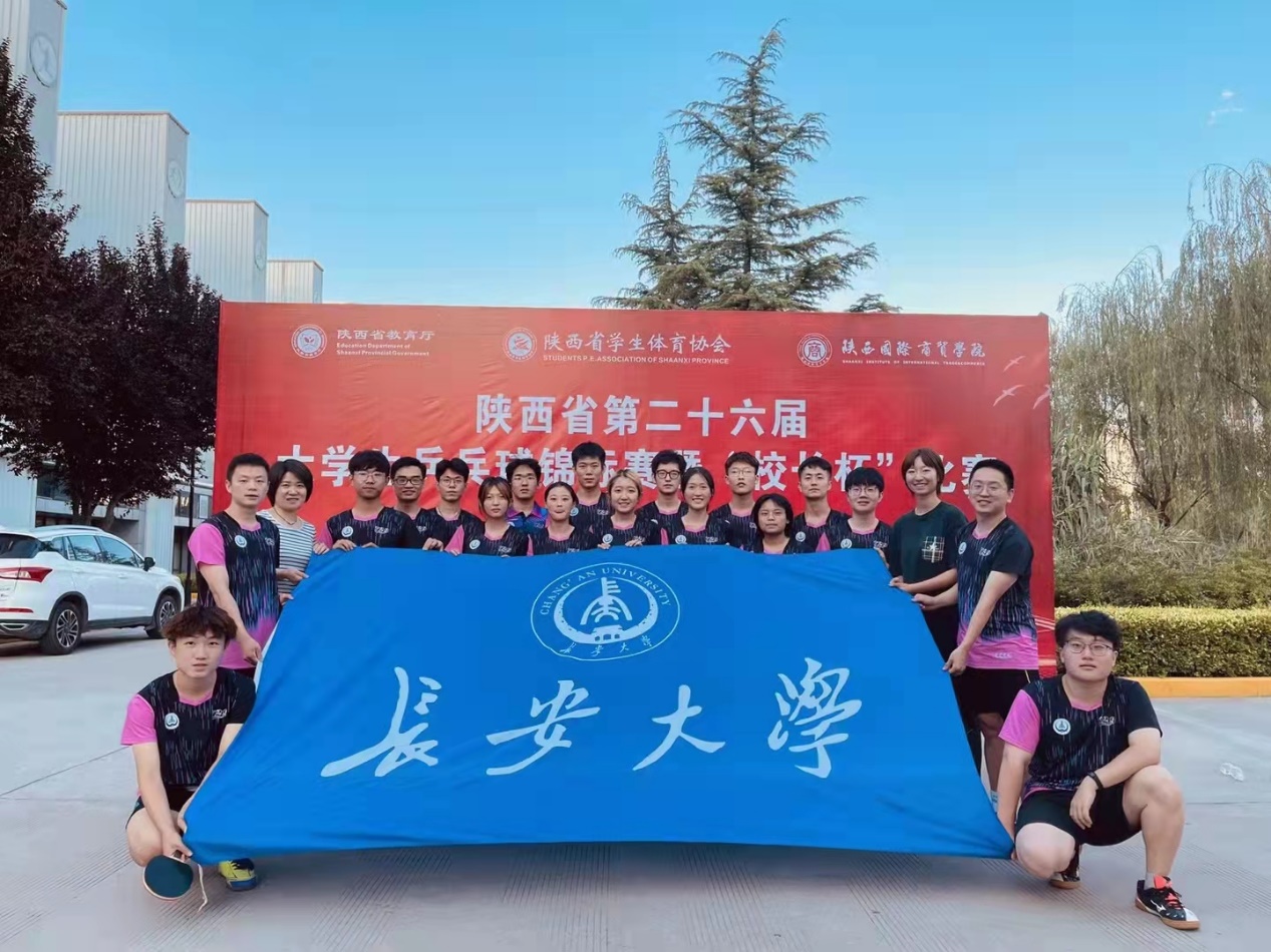 ai体育官方指定端