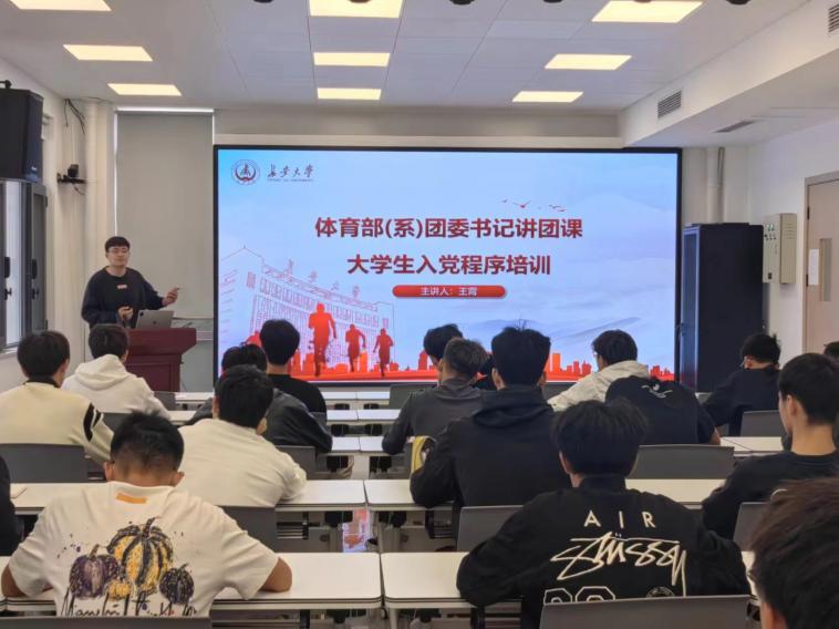 ai体育官方指定端
