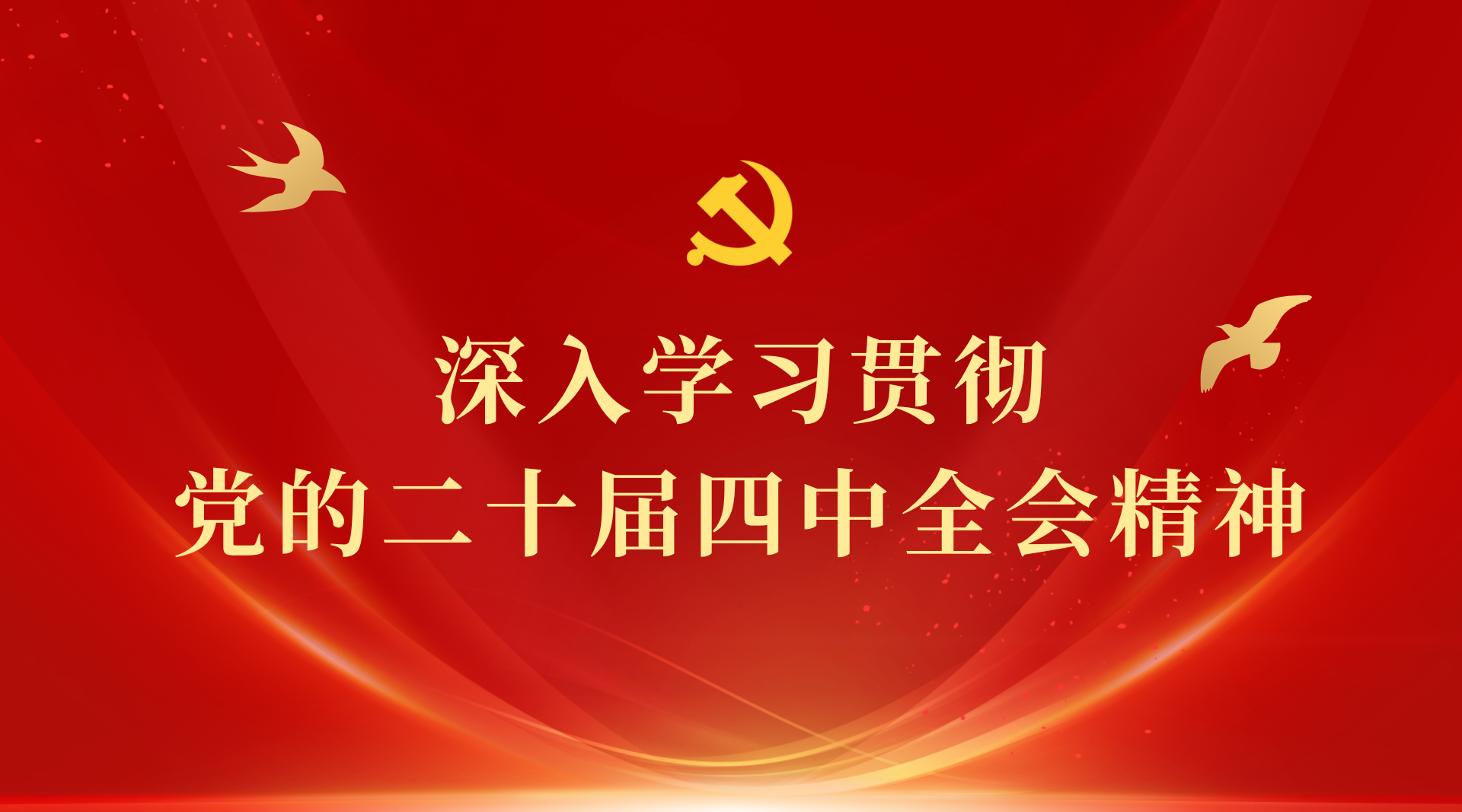 ai体育核心通道