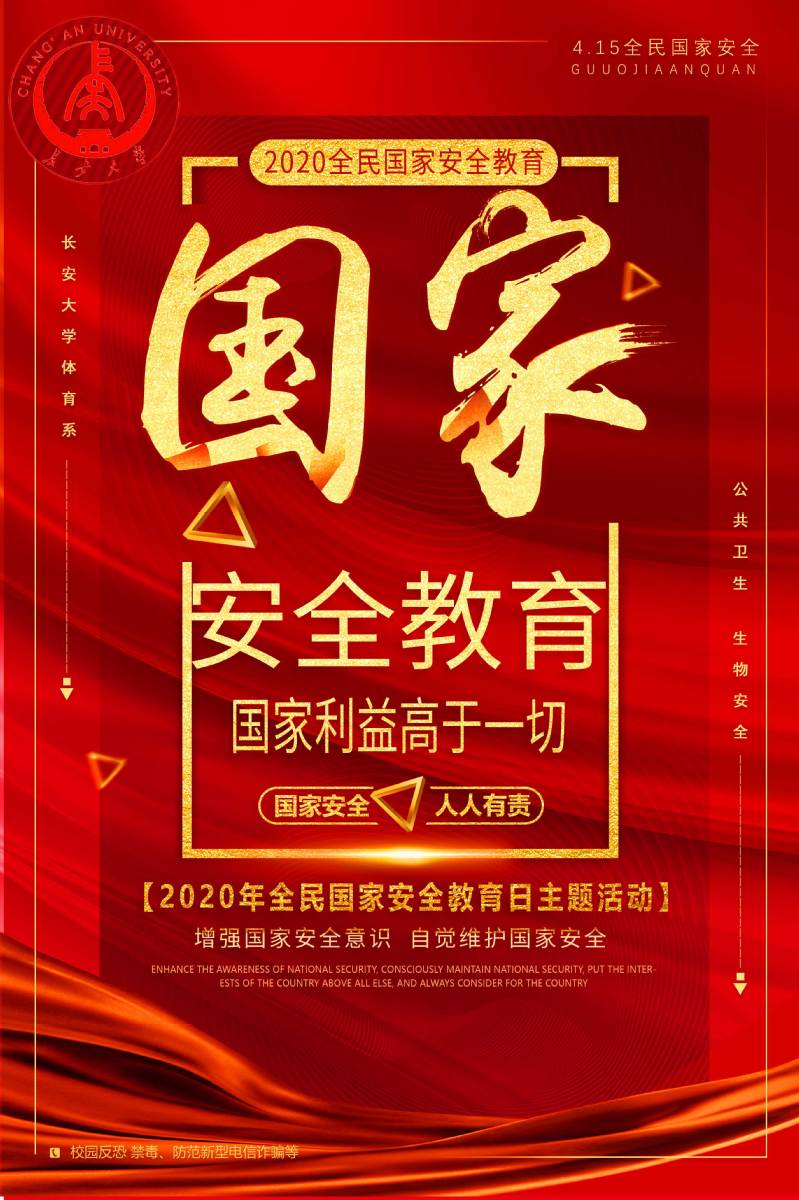 ai体育备用网址