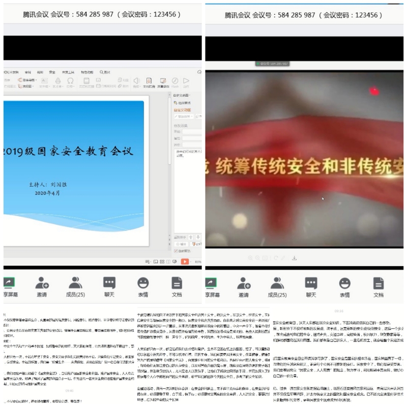 ai体育平台