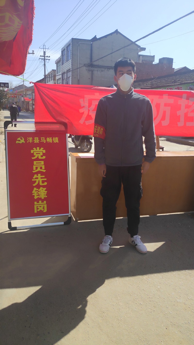 ai体育官方指定端