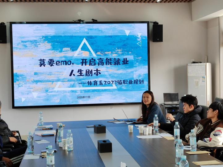 ai体育稳定线路