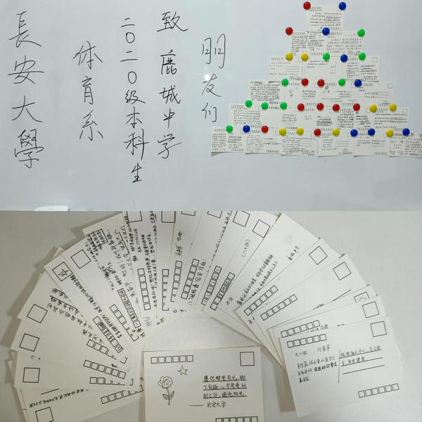 ai体育赛事快讯