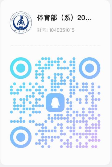 ai体育NBA频道