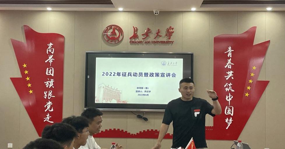 ai体育稳定线路
