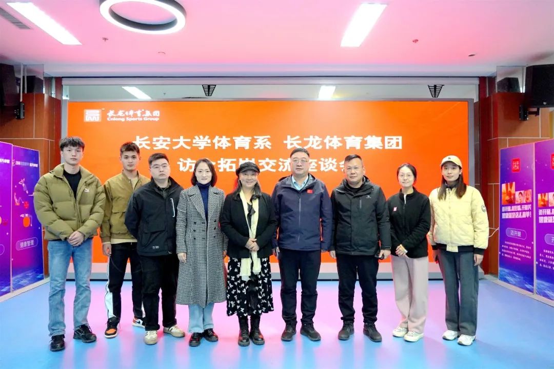 ai体育备用网址