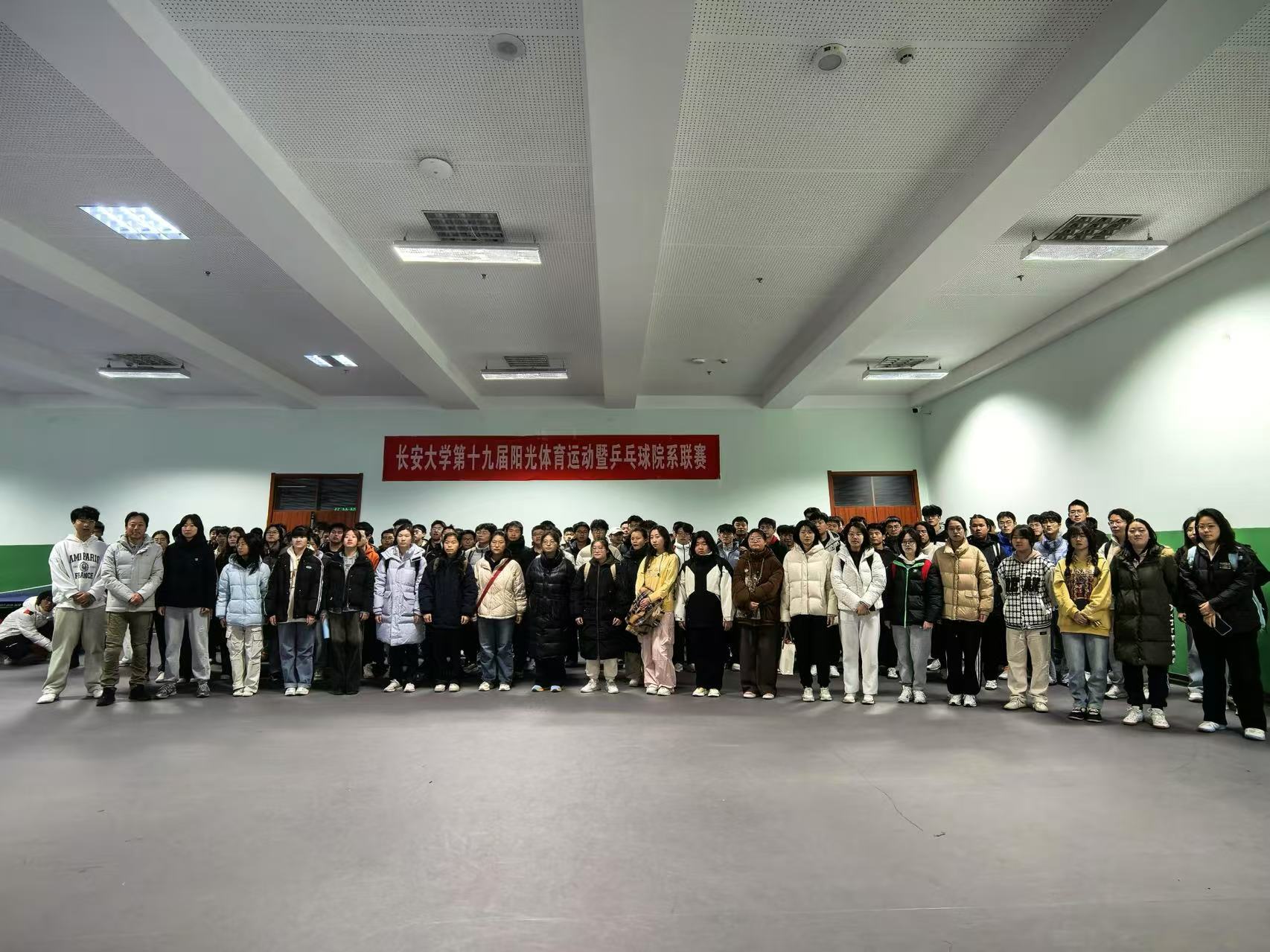 ai体育指定入口