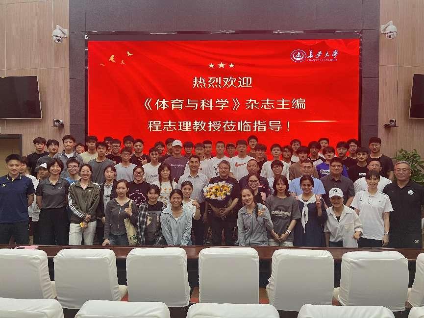 ai体育官方指定端